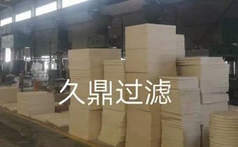 分析壓濾機(jī)設(shè)備結(jié)構(gòu)和功能—液壓房